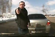 russian road rage