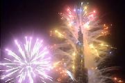 2013 fireworks